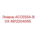 4812204055 ACCESSA-BOX Epiroc
