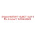 4700234620 ФИТИНГ-4MBOT-4MJ-4MJ-S-АДАПТ Epiroc