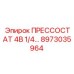 4-канальный датчик давления 8973035964 для бурового оборудования