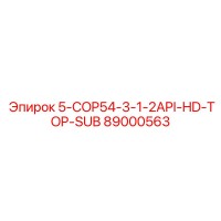 89000563 5-COP54-3-1-2API-HD-TOP-SUB Epiroc