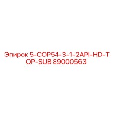 89000563 5-COP54-3-1-2API-HD-TOP-SUB Epiroc