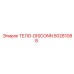 50281088 ТЕЛО-DISCONN Epiroc