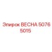 50765015 VESNA Epiroc