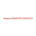 50916121 ИЗМЕРЯТЬ Epiroc