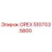 5107035800 ОРЕХ Эпирок