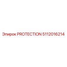 Оригинальная деталь PROTECTION артикул 5112016214