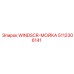 5112306141 WINDSCR-МОЙКА Epiroc