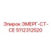 5112312520 ЭМЕРГ-СТ-СЕ Эпирок