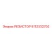 5112332702 РЕЗИСТОР Epiroc