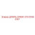 51940187 ДРИЛЬ-DH8W-STD Epiroc