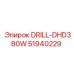 51940229 DRILL-DHD380W Epiroc