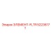 52236171 ЭЛЕМЕНТ-FLTR Epiroc