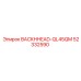 52332590 BACKHHEAD-QL45QM Epiroc