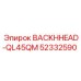 52332590 BACKHHEAD-QL45QM Epiroc