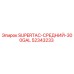 52343233 SUPERTAC-СРЕДНИЙ-300GAL Epiroc