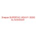 52343241 SUPERTAC-HEAVY-300GAL Epiroc