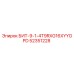 52351228 БИТ-9-1-4T9RXG16XYYGPD Epiroc
