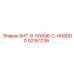 52351236 БИТ-6-500Q6-C-HG8DDD Epiroc
