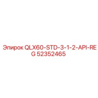 52352465 QLX60-STD-3-1-2-API-REG Epiroc