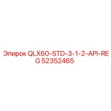 52352465 QLX60-STD-3-1-2-API-REG Epiroc