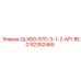 52352465 QLX60-STD-3-1-2-API-REG Epiroc