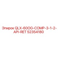 52354180 QLX-60OG-COMP-3-1-2-API-RET Epiroc