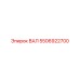 5506922700 ВАЛ Epiroc