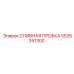 5535351300 СЛИВНАЯ ПРОБКА Epiroc