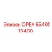 5540113400 ОРЕХ Epiroc