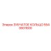 5540601600 ЗУБЧАТОЕ КОЛЬЦО Epiroc
