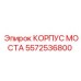 5572536800 КОРПУС МОСТА - Epiroc