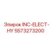 Модуль управления Epiroc INC-ELECT-HY артикул 5573273200