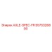 5575326800 AXLE-SPEC-FR (Epiroc)