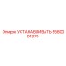 5580004370 УСТАНАВЛИВАТЬ Epiroc
