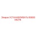 5580005278 УСТАНАВЛИВАТЬ Epiroc