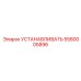 5580005896 УСТАНАВЛИВАТЬ Epiroc