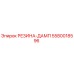 5580018596 РЕЗИНА-ДАМП (Epiroc)