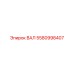 5580998407 Shaft Epiroc