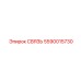 5590015730 СВЯЗЬ Epiroc