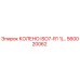 560020062 КОЛЕНО ISO7-R1 1/2