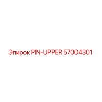 57004301 PIN-UPPER Epiroc