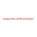 57004301 PIN-UPPER Epiroc