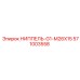 571003558 НИППЕЛЬ-G1-M26X15 Epiroc