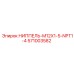 571003582 НИППЕЛЬ-M12X1-5-NPT1-4 Epiroc
