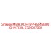 Оригинальный компонент Epiroc 5724017331