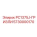 5730000170 PC1375J-ГРИЗЛИ Epiroc