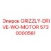 5730000561 GRIZZLY-DRIVE-WO-MOTOR Epiroc