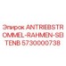 Изображение запчасти ANTRIEBSTROMMEL-RAHMEN-SEITENB Epiroc 5730000738