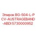 Фото компонента BG-504-L-PCV для буровых установок Epiroc