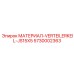Изображение клинового распределителя МАТЕРИАЛ-VERTEILERKEIL-JS15X5 Epiroc 5730002363